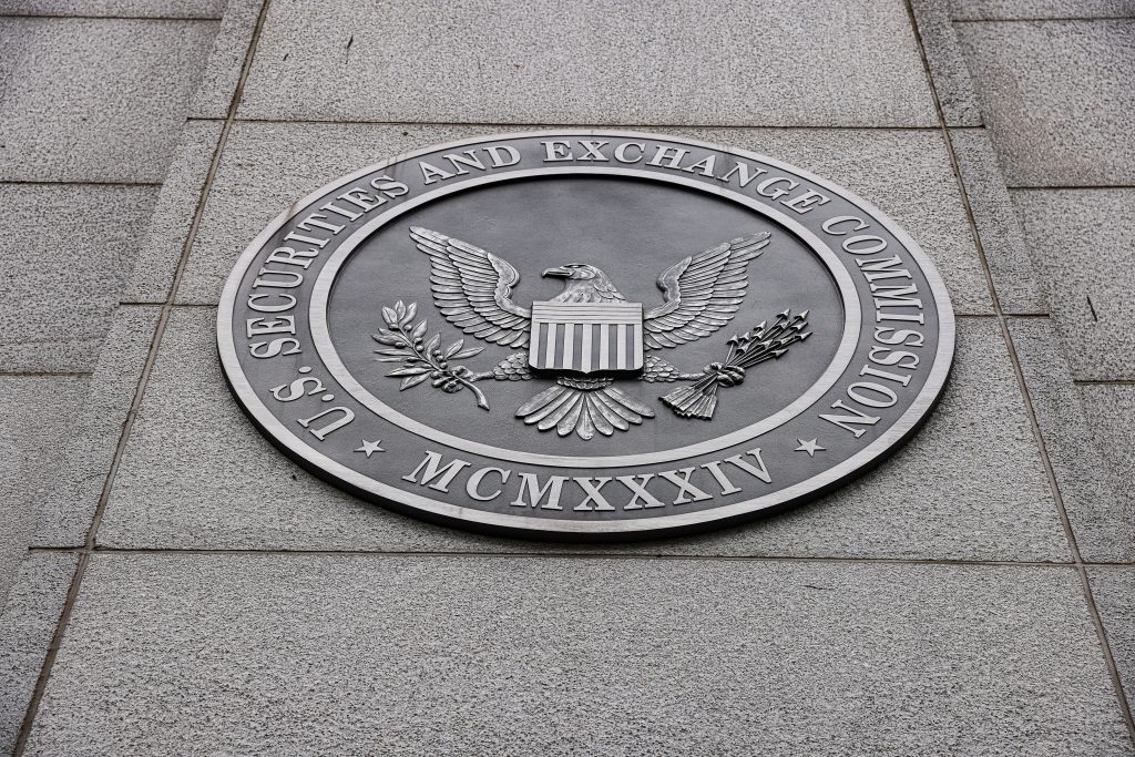 Situational Awareness: hedge fund de IA bajo investigación de la SEC